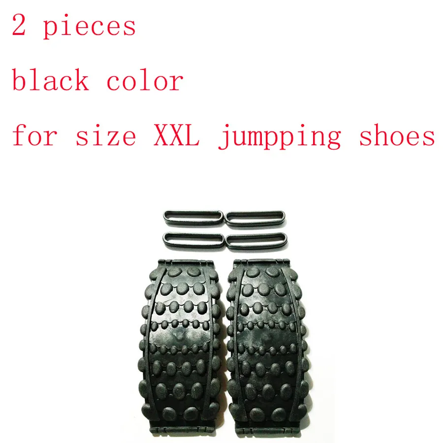 black size XXL 2 шт. синий и красный цвета роза Цвет профессиональный панель отказов для обувь для прыжков Размеры S M L XL XXL для кенгуру обувь для прыжков - Цвет: black size XXL
