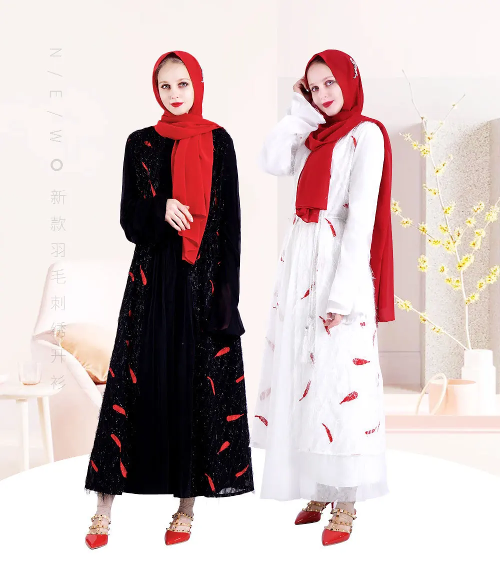 Кимоно с бахромой Eid Ramadan Abaya кардиган хиджаб вышивкой мусульманское платье
