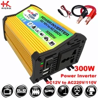 300w car power inverter 12v 110v 220v solar inversor car charge transformer converter dc 12 v ac 220 v 110 v q1y
