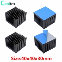 5pcs aluminum heatsink 40x40x30mm heat sink radiator cooling for electronic chip led with thermal conductive double sided tape