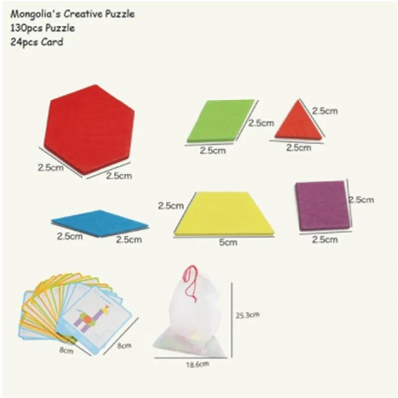 Набор 3d-пазлов Монтессори игрушки для детей мальчиков раннего обучения
