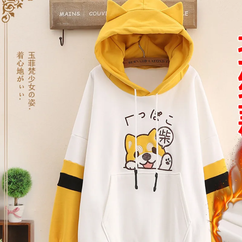 

Students' Sweatershirt With Ears Spring Autumn Lovely Hoodies Coat Loose Casual Cartoon Long Sleeve Hoodies Cute Wonen Hoodie
