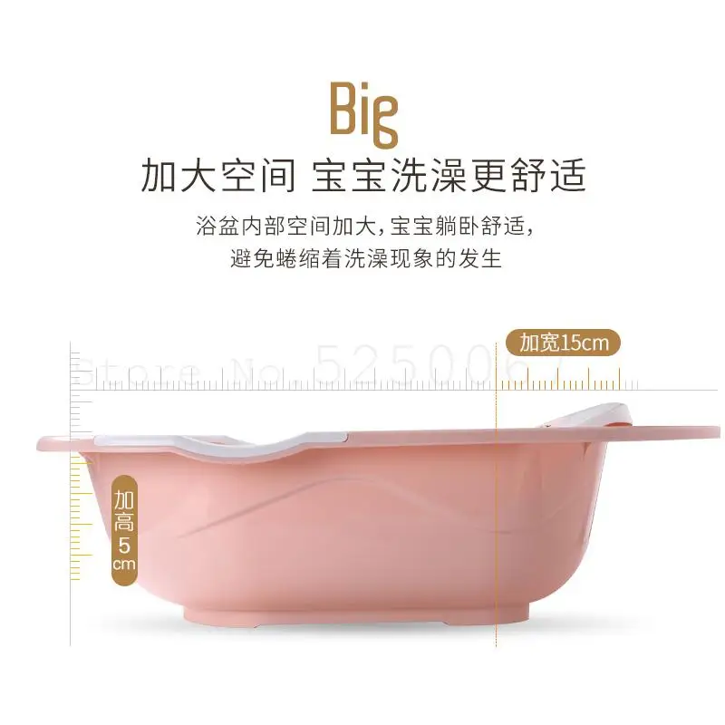 Baby Tub Large Thick Can Sit Lie Children Bath Barrel Newborn Supplies | Дом и сад