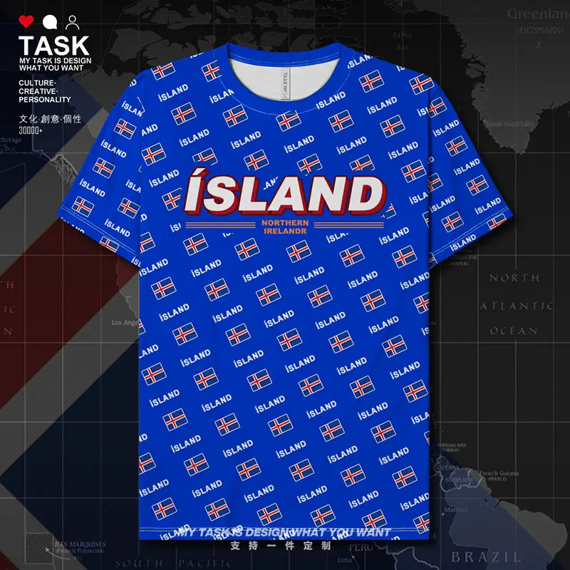 Исландская ISL быстросохнущая футболка с коротким рукавом новая спортивная