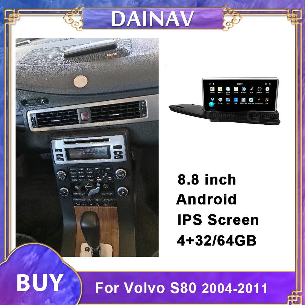 Автомагнитола 2 Din на Android для volvo xc70 del 2008 автомобильная с GPS навигацией