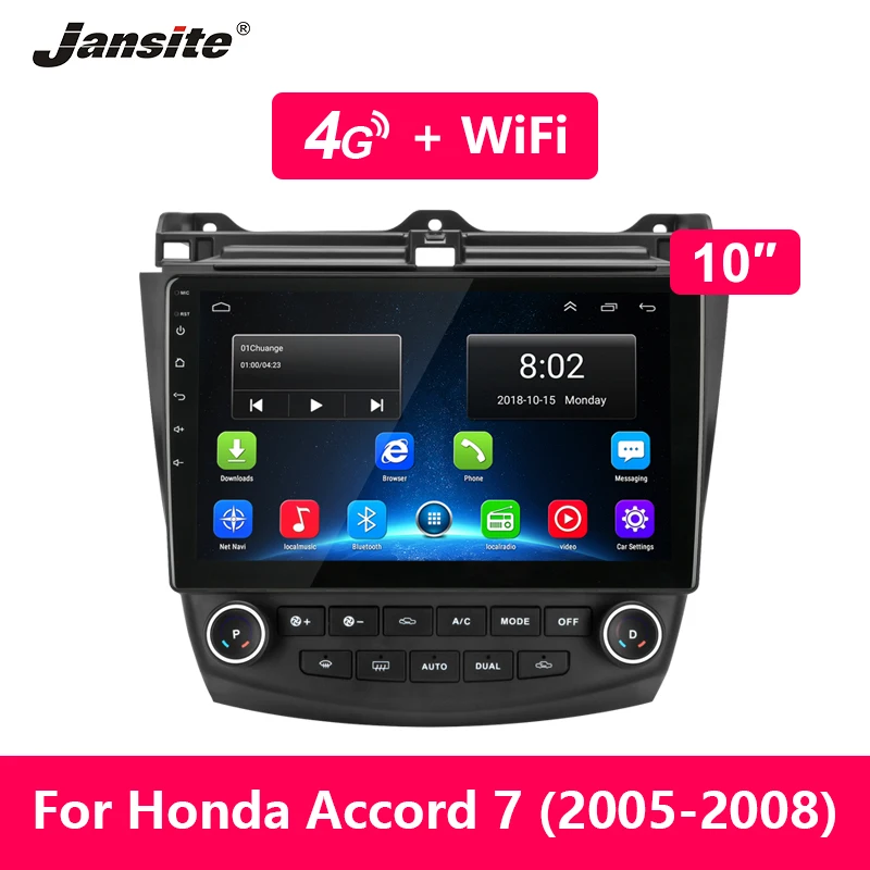 Jansite Андроид мультимедийный плеер для Honda Accord 7 2005-2008 Навигация GPS 4G WIFI FM AM Hi-Fi IPS сенсорный экран Bluetooth включен