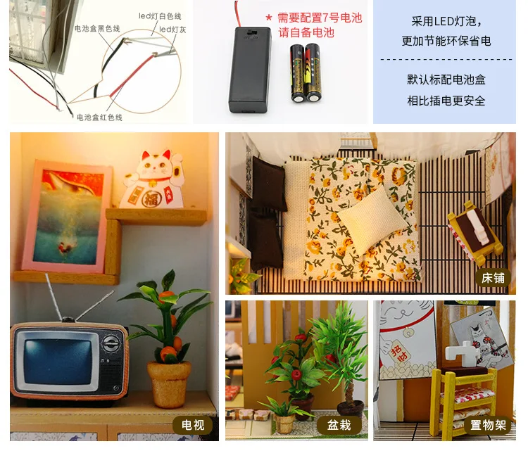 

DIY Mini creative toy assembly house manufacturer customized birthday gift 3D Puzzle