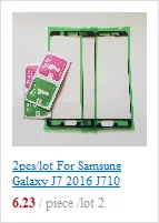 Для Samsung Galaxy J7 j710 J710F J710FN J710H J710M J710MN мобильный чехол для телефона Батарея задняя крышка