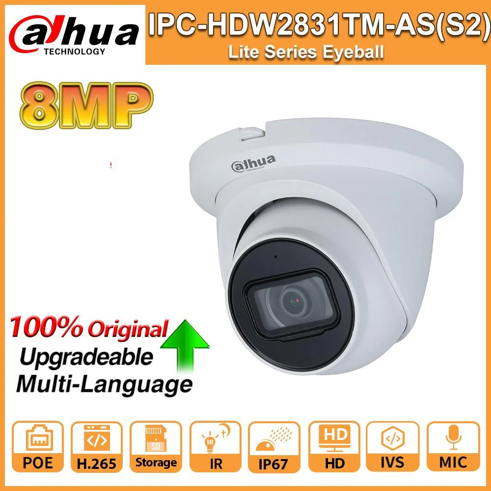 Dahua IPC HDW2831TM AS S2 8 МП 4K HD IP камера PoE IR 30m WDR IP67 H.265 MIC IVS видеонаблюдения охранная Веб