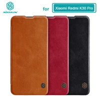 nillkin case for xiaomi poco f3 x3 nfc m3 qin series pu leather flip cover for xiaomi redmi k40 pro case