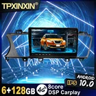 Android 10 6-128G для Kia K7 Cadenza 2013-2017, автомобильный стерео DVD-плеер, головное устройство, навигация GPS, автомобильное радио, мультимедийный плеер IPS Carplay