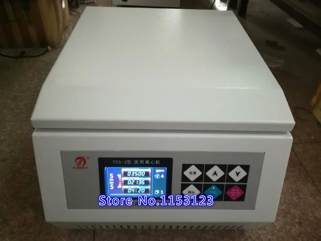 Медицинская центрифуга с цифровым ЖК-дисплеем 5000 об/мин низкоскоростная