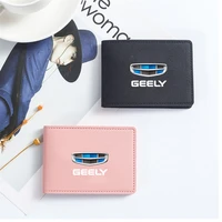 for geely emgrand ec7 ec8 ck atlas ck2 ck3 gt gc9 genuine leather passport cover car driving documents card case credit holder