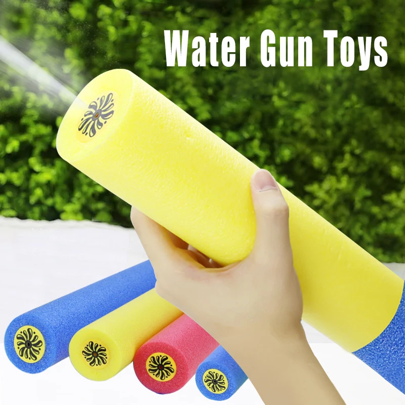 Новинка 2019 качественный водяной пистолет детские летние пляжные игрушки