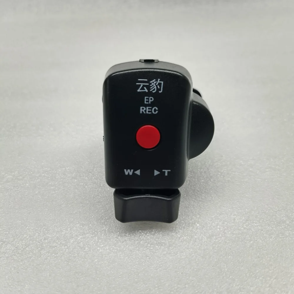 Новая видеокамера зум и запись для контроллера DV с пружинным кабелем 2 5 мм Panasonic