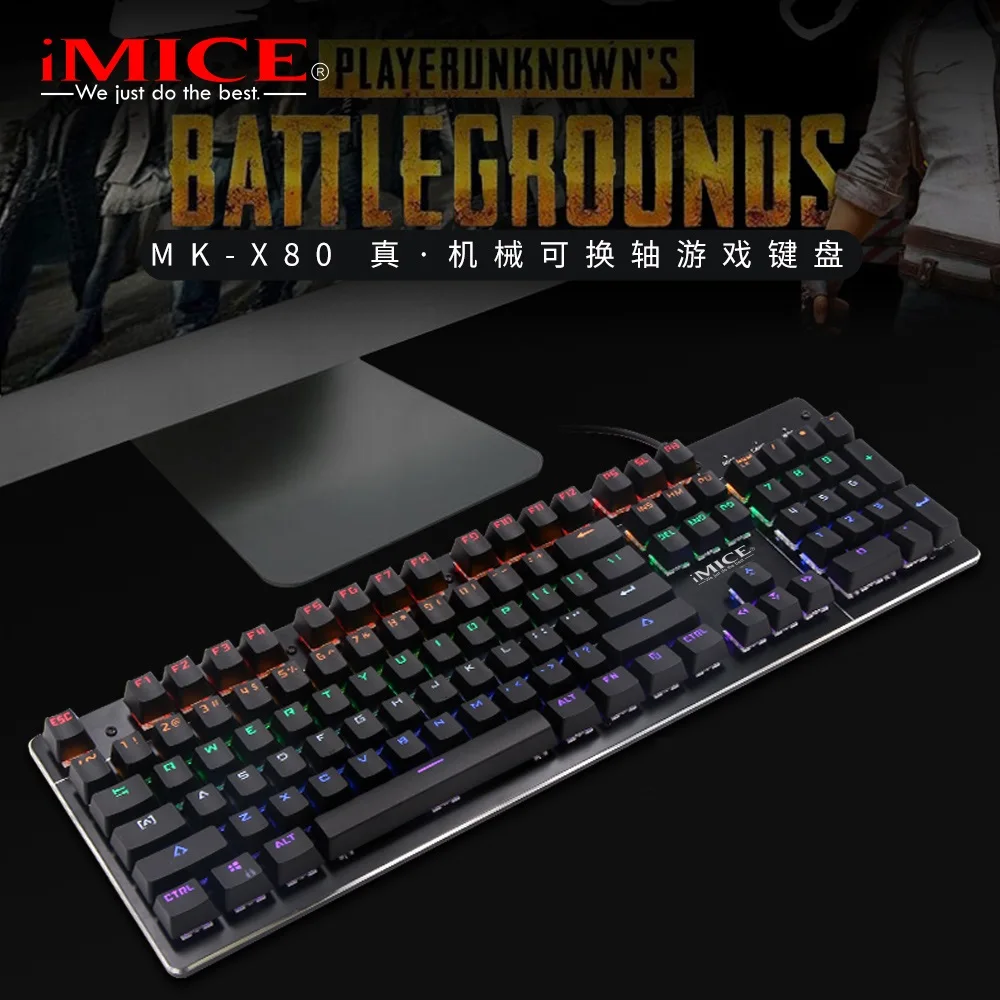 Механическая клавиатура imice с 104 клавишами синий переключатель RGB Игровая Backlist |
