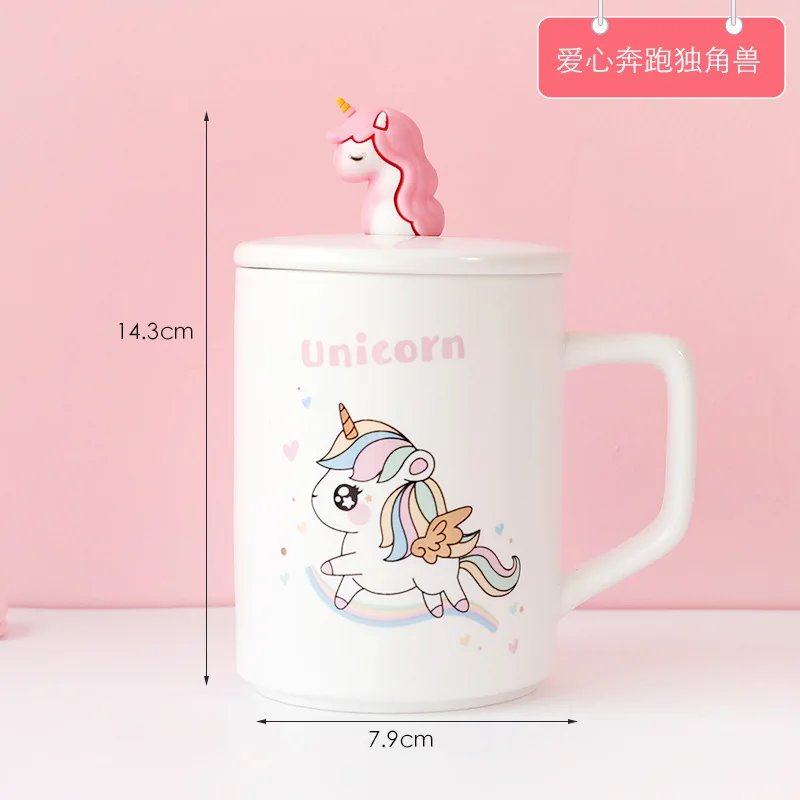 Мультяшный милый Единорог девушка сердце чашка для завтрака керамические кружки