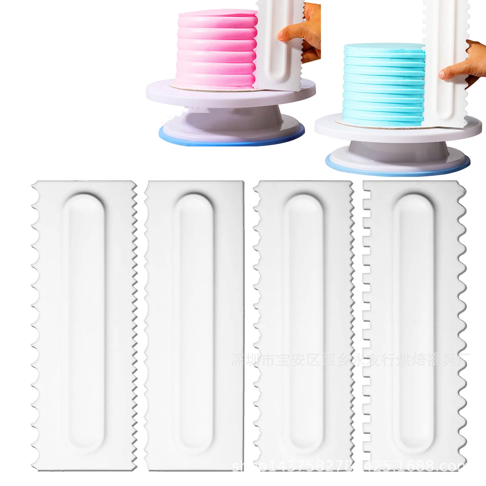 Торт крем скребок для помадной массы нерегулярные зубы край шпатели отделка