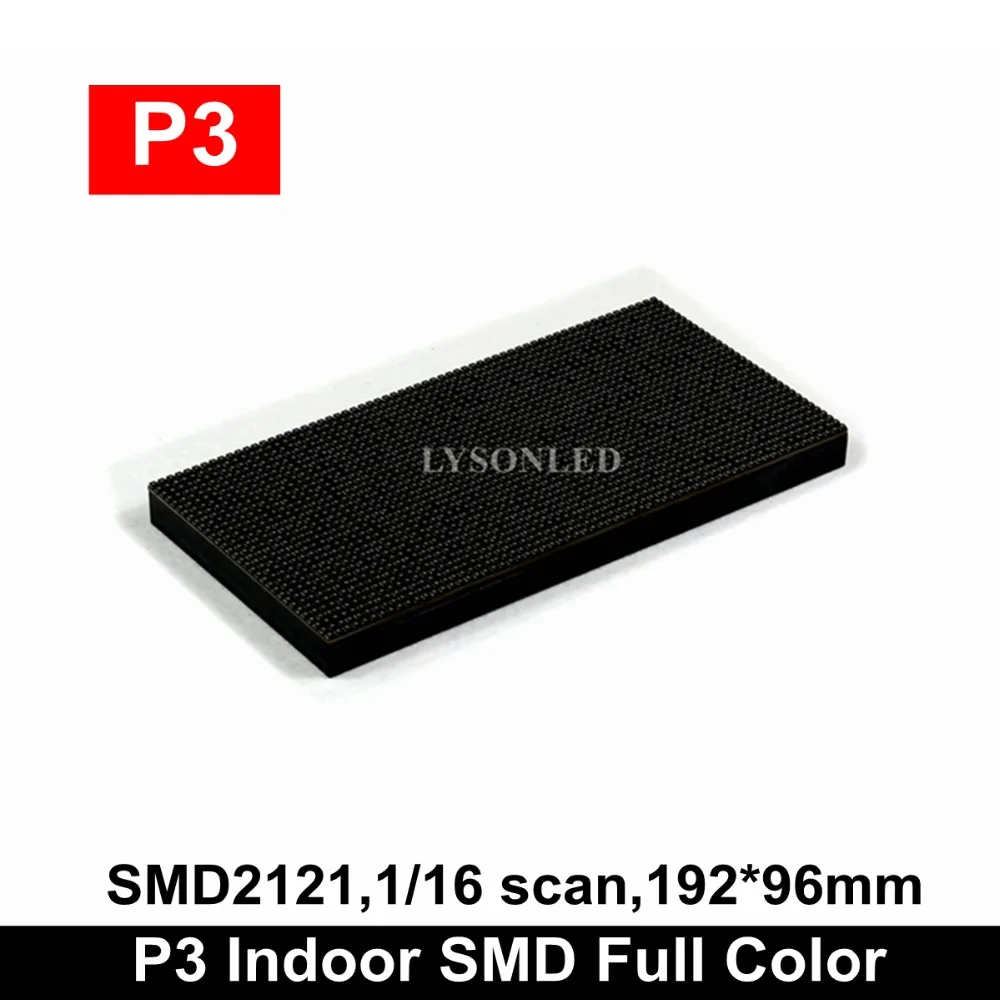 P3 Крытый SMD полноцветный светодиодный модуль для hd видео экрана 64*32 пикселей|led