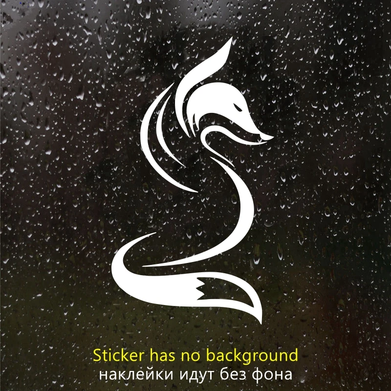 

наклейки на авто Лиса водонепроницаемые наклейки на машину наклейка для авто автонаклейка стикер этикеты винила наклейки стайлинга автомобилей украшения на бампере автомобиля заднее стекло