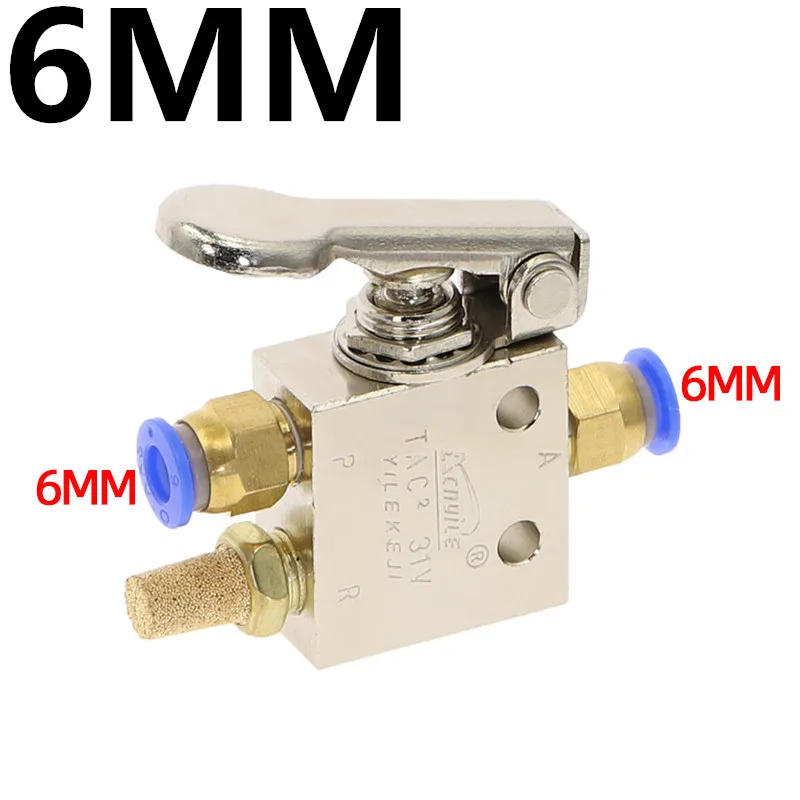 

Пневматический клапан TAC2-31V 1/8", 3-х положений