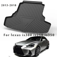 for lexus is is250 is300 is350 2013 2018 car cargo liner all weather non slip trunk mats boot tray carpet interior accessories