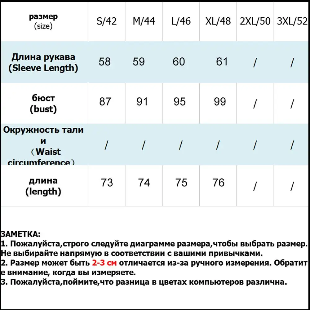 Женский трикотажный Короткий комбинезон облегающий хлопковый с длинным рукавом