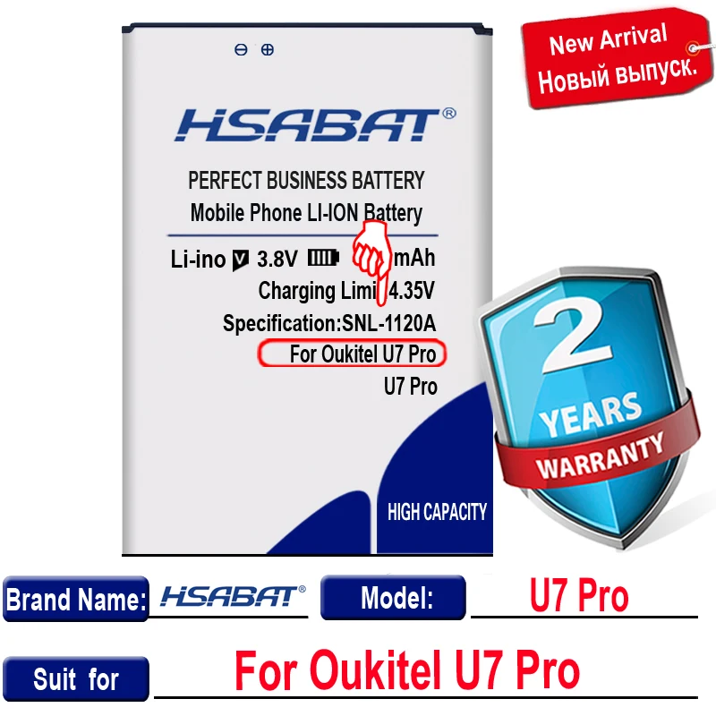 HSABAT топ-бренд 100% 4000 мАч U7 Pro Аккумулятор для Oukitel с номером отслеживания - купить по