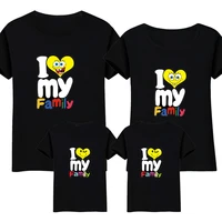 i love my family matching family outfits t shirts mom and dad and children summer vacation t shirt