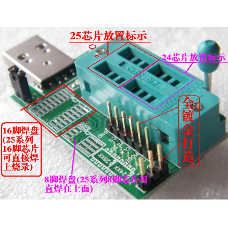 USB программатор CH341A 24 25 EEPROM Flash IC BIOS sop8 sop16 soic8 тестовый зажим адаптер 1 8 в разъем