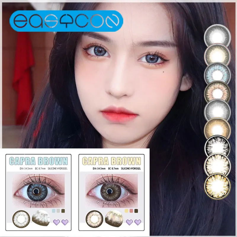 

Easycon Contact Lenses for eyes Colored Contacts 2pcs/pair BigPupil Big Eyes Annually Eye Prescription lenses 0-8.0 Contact Lens