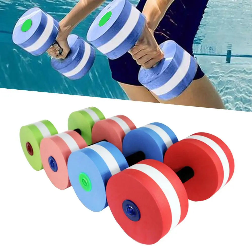 

Pool Toys Eva Foam Floating Dumbbells Summer Water Dumbbell Toys Swimming Pool Floating Dumbbells Swimming Pool Accessories