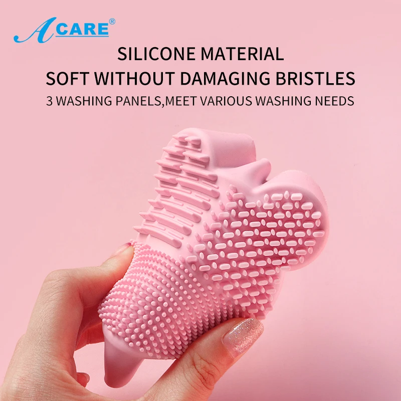 ACARE медведь приспособление для очистки косметических кистей чистящей щетки