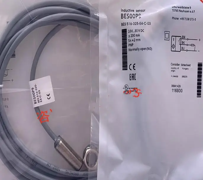 Новый высококачественный Бесконтактный переключатель balluff BES00P9 BES 516-325-E4-C-0, 3 шт.