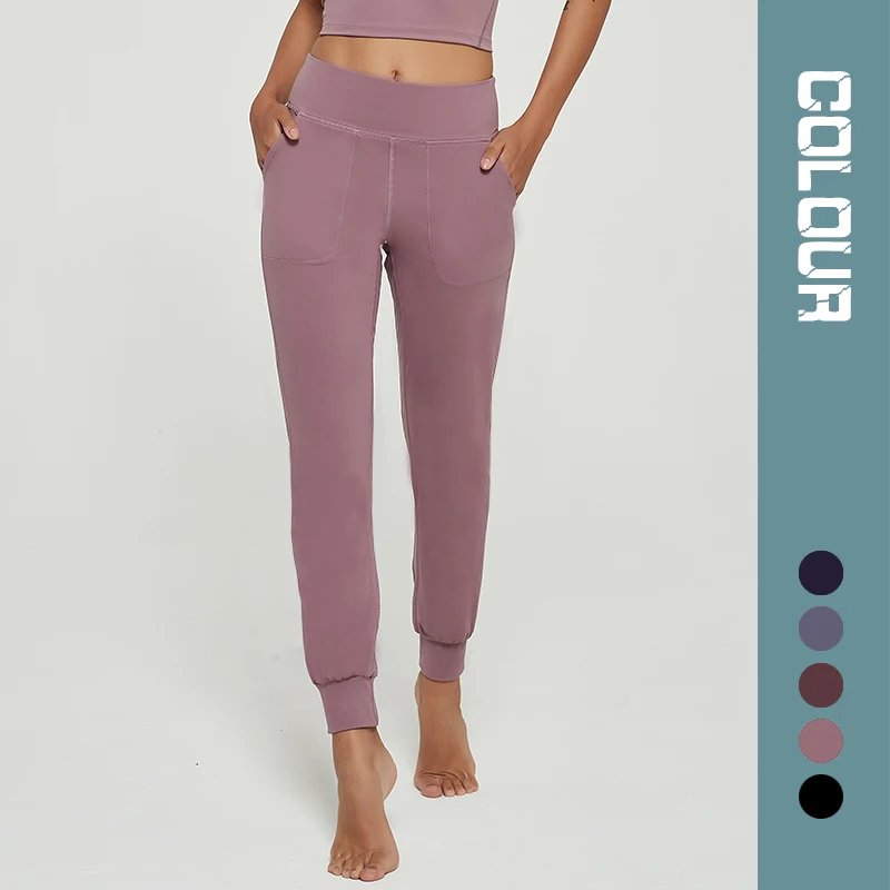 

In Stock Running Slim Loose Sweatpants Women Casual Pockets Gym Clothes Women High-end Comfortable Solid Color Pants