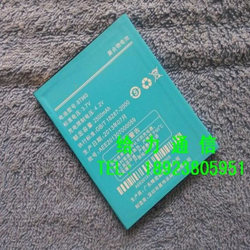2500mAh BT96S Аккумулятор для смартфонов ZOPO Leader Max ZP950 950 zopo zp950 Высококачественная батарея