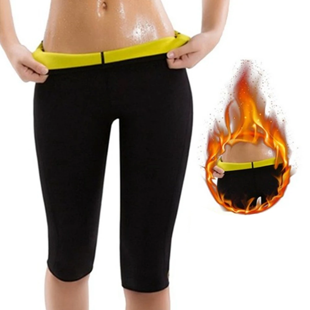 Женские модные спортивные утягивающие Леггинсы для похудения штаны йоги фитнеса