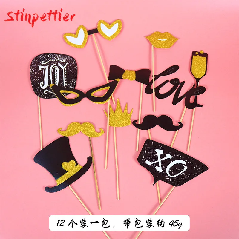 Реквизит для фотобудки золотой воздушный шар в форме звезды на день рождения