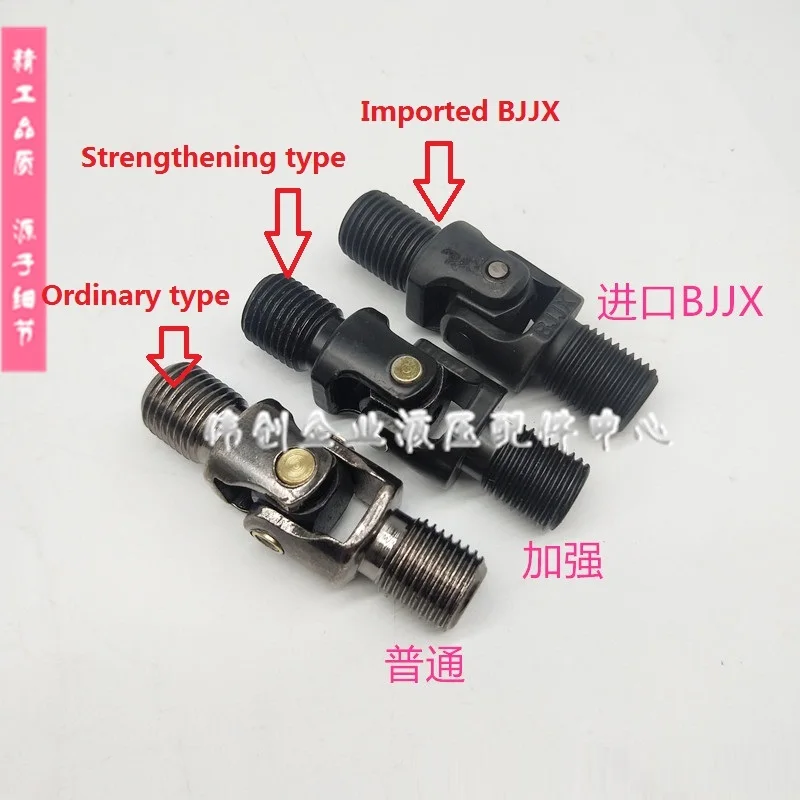 Аксессуары для экскаватора рукоятка джойстика Рукоятка универсальный