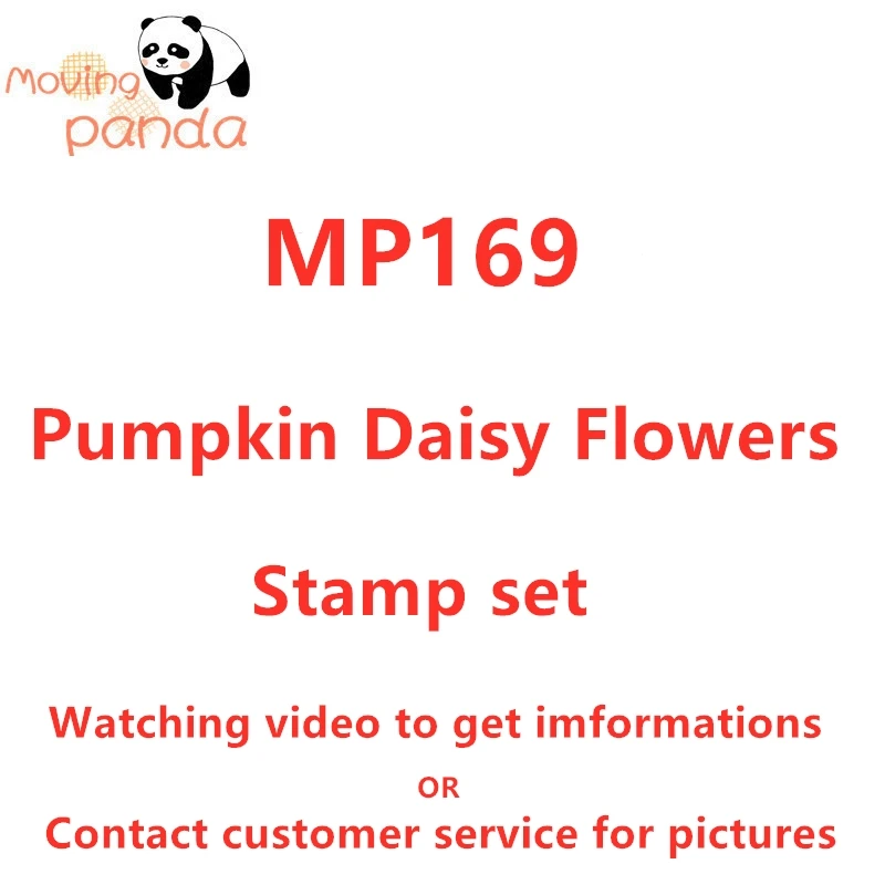 MP169 цветок металла резки штампы и для DIY Скрапбукинг креативное украшение die cutter