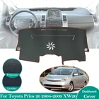 Противоскользящий кожаный коврик для Toyota Prius 20 2004  2009 XW20, козырек от солнца для приборной панели, автомобильные аксессуары, ковер 2006 2007 2008