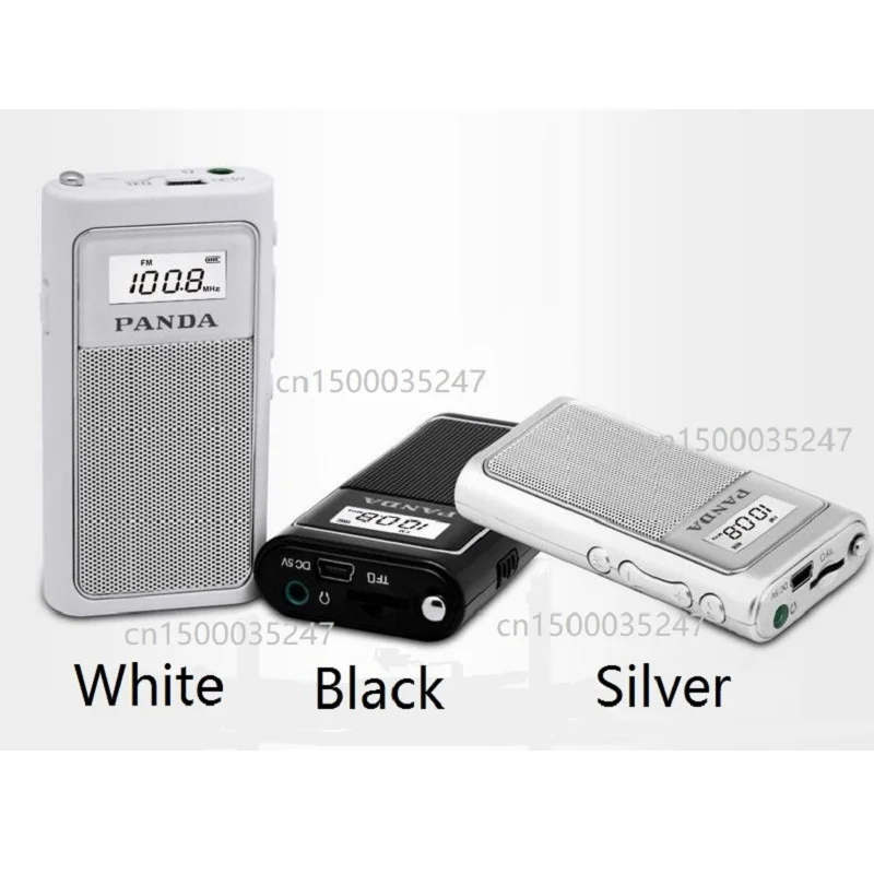 Портативное зарядное устройство для литиевого аккумулятора PANDA 6200 с картой