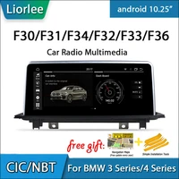 car radio for bmw 3 series4series f30f31f34f32f33f36 20132017 stereo autoradio carplay multimedia gps navigation cic nbt