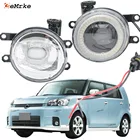 2x светодиодный дневные ходовые огни Angel Eye DRL, противотуманные фары с режущими линиями в сборе для Toyota Corolla Rumion E150N 10,2007 2008 2009