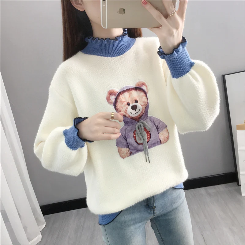 

20914 small room at the gate of the ground] [3 room scene shooting chenille lace collar color matching bear [1588] 36