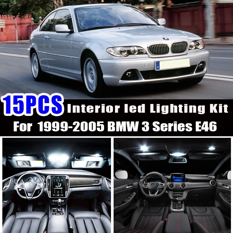 15 шт. Светодиодная лампа для внутреннего освещения купольная карта комплект 1999