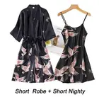 Халат женский из вискозы, комплект из 2 предметов, Свадебный халат для невесты и подружки невесты, кружевное пикантное кимоно, халат, ночнушка, Повседневная Ночная рубашка, одежда для сна