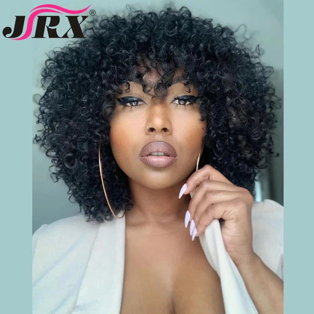 Peruvian Curly Human Hair Wigs with Bangs Short Bob Jerry Curly Full Machine Made Human Hair Wigs for Women Remy Fringe Hair