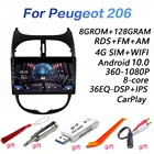 Автомобильная Мультимедийная система, 2 din, 8 ГБ + 128 Гб, DSP, Android 10,0, 4G, Wi-Fi, BT, carplay для Peugeot 206 2000 -2016