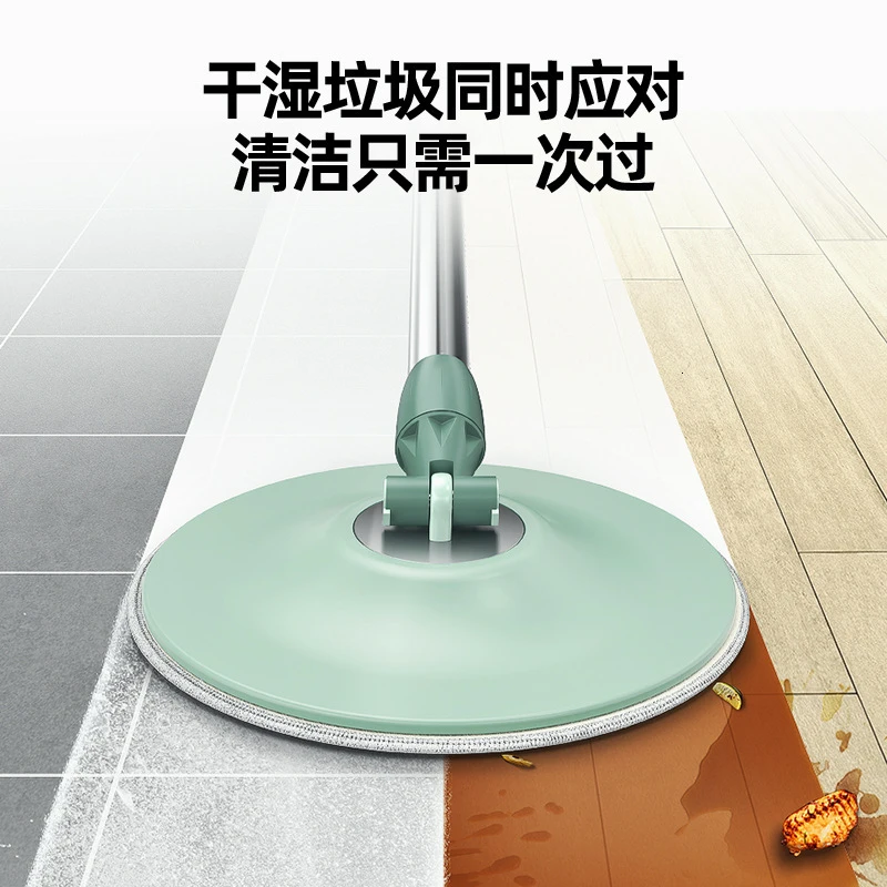 Домашняя плоская Швабра для мытья рук вращающаяся дома древесные швабры